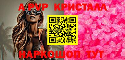 MESCALINE Тара