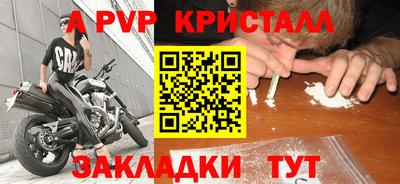 марихуана Тверь