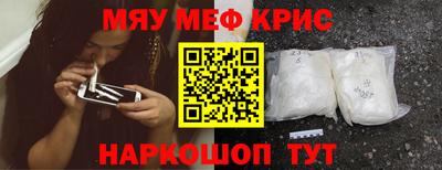 марихуана Тверь