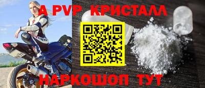 марихуана Тверь