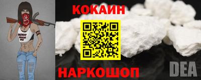 MESCALINE Тара