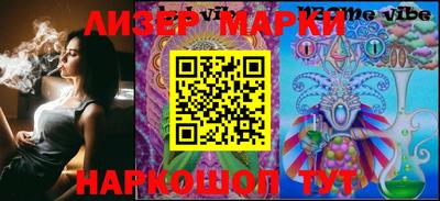 марихуана Тверь