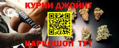 скорость mdpv Татарск