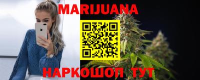 MESCALINE Тара