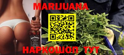 MESCALINE Тара
