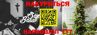 скорость mdpv Татарск