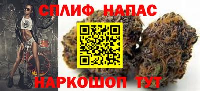 марихуана Тверь