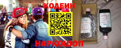 скорость mdpv Татарск