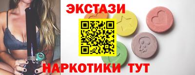 MESCALINE Тара