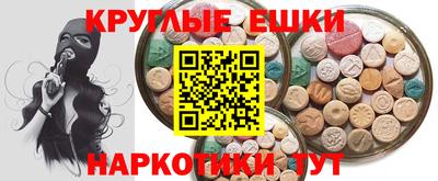 скорость mdpv Татарск