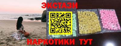 MESCALINE Тара
