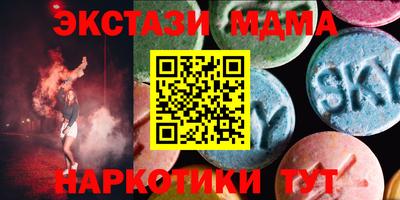 марихуана Тверь
