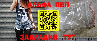 стафф Среднеуральск