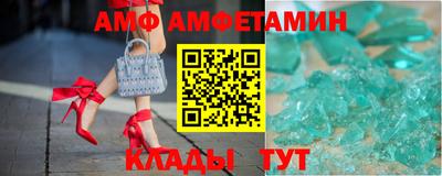 скорость mdpv Татарск
