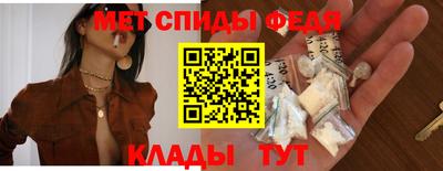 марихуана Тверь