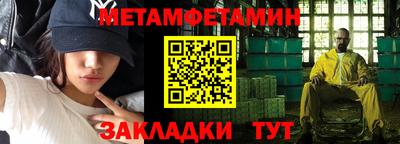 MESCALINE Тара