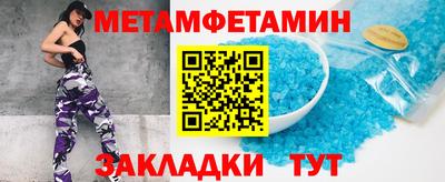 марихуана Тверь