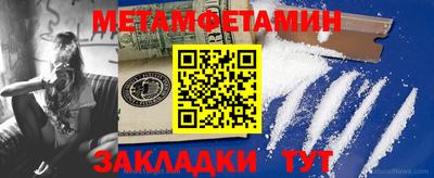 MESCALINE Тара