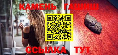марихуана Тверь
