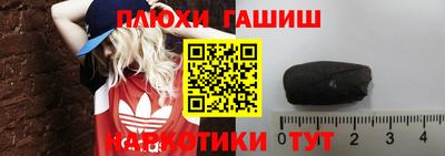 скорость mdpv Татарск
