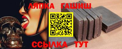 MESCALINE Тара